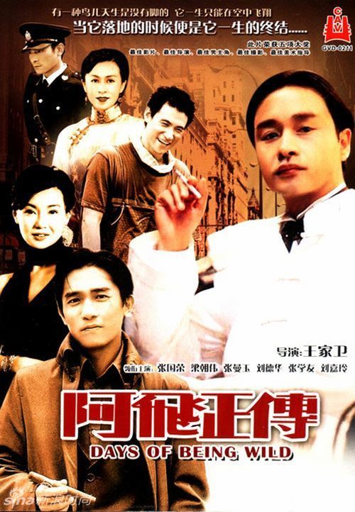 高中毕业证丢了怎么从网上下载