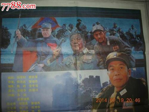 高中毕业证有钢印吗